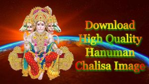 Download High Quality Hanuman Chalisa Image