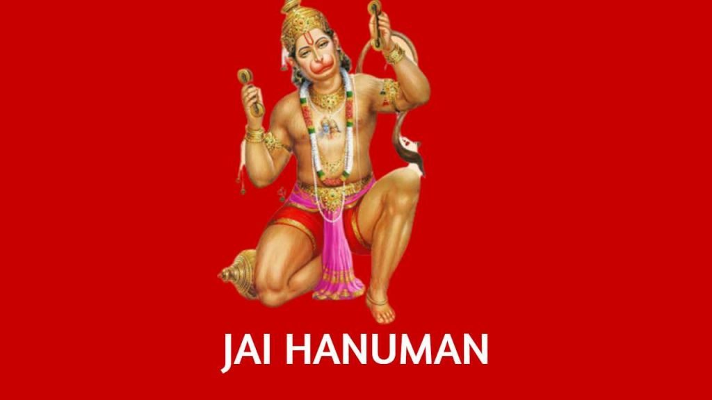 Hanuman Sathika